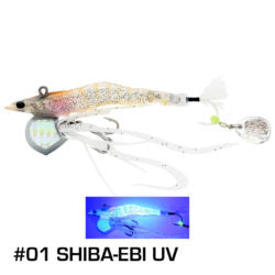 Little Jack EBINEM – Japan Import Tackle