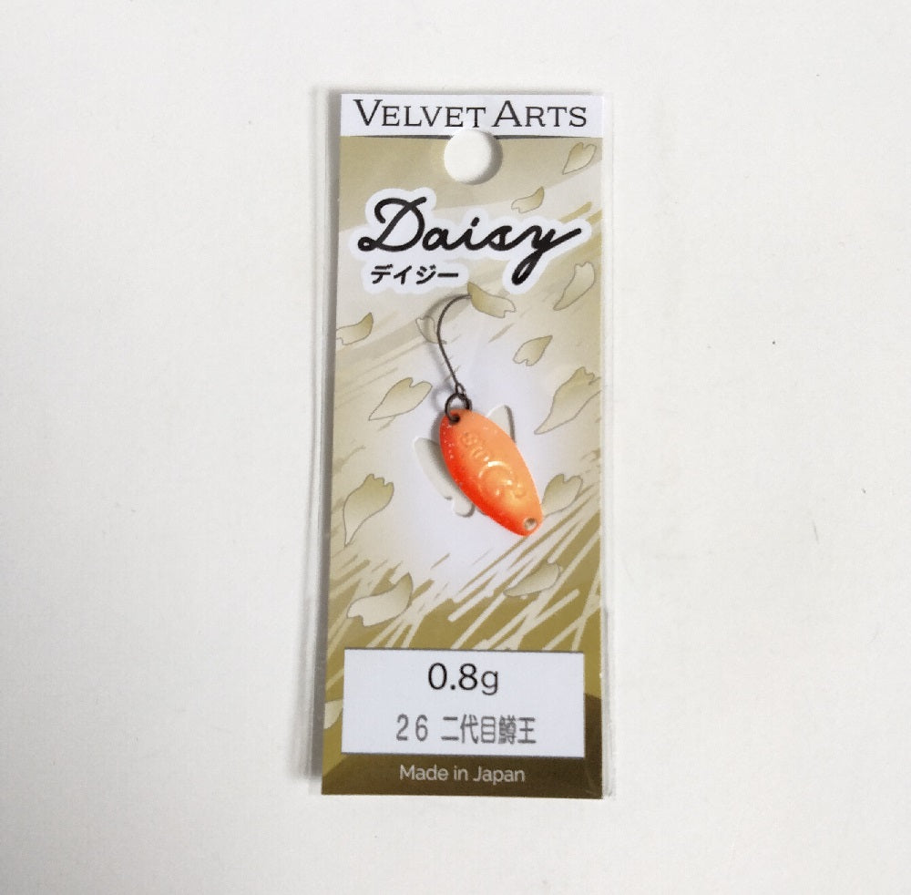 Velvet Arts Daisy 0.8g