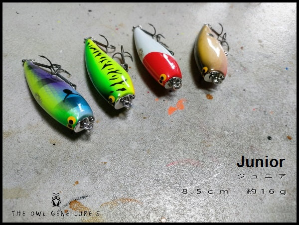 Owl Gene Kirino Pop'n Shad