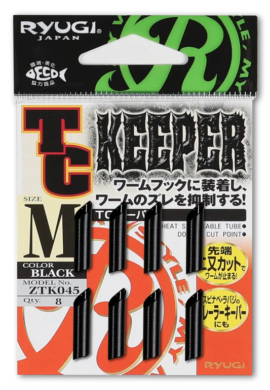 RYUGI TC Bait Keeper