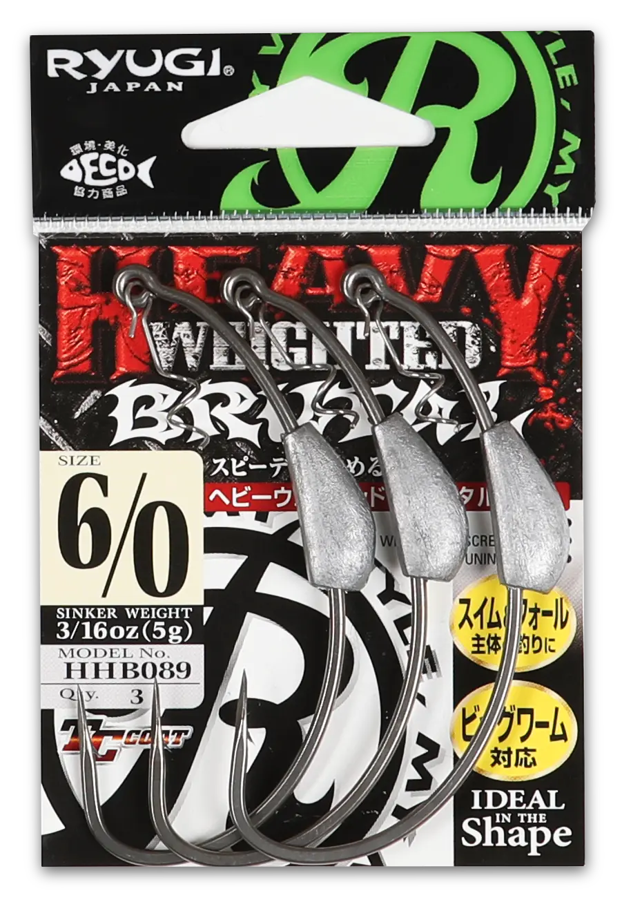 RYUGI Heavy Weighted Brutal