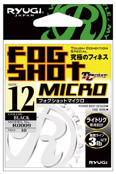 RYUGI Fog Shot MICRO
