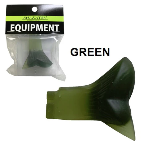 Imakatsu Gillroid Spare Tail - Boot Tail
