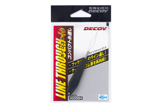 Decoy Rubber Threader