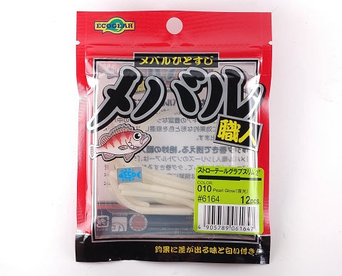 ecogear fishing lures Ecogear Mebarushokunin Straw Tail Grub Slim 2" – Japan Import Tackle