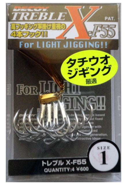 decoy fishing hooks Treble X-F55 – Japan Import Tackle panel Alaska Magazine | Fishing Weight:1 oz The carefully selected wire