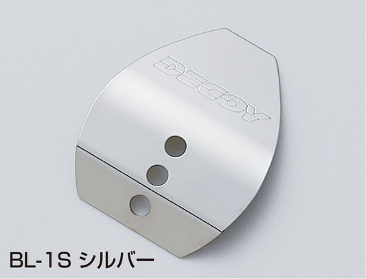 Decoy BL-1 Flashin Blade