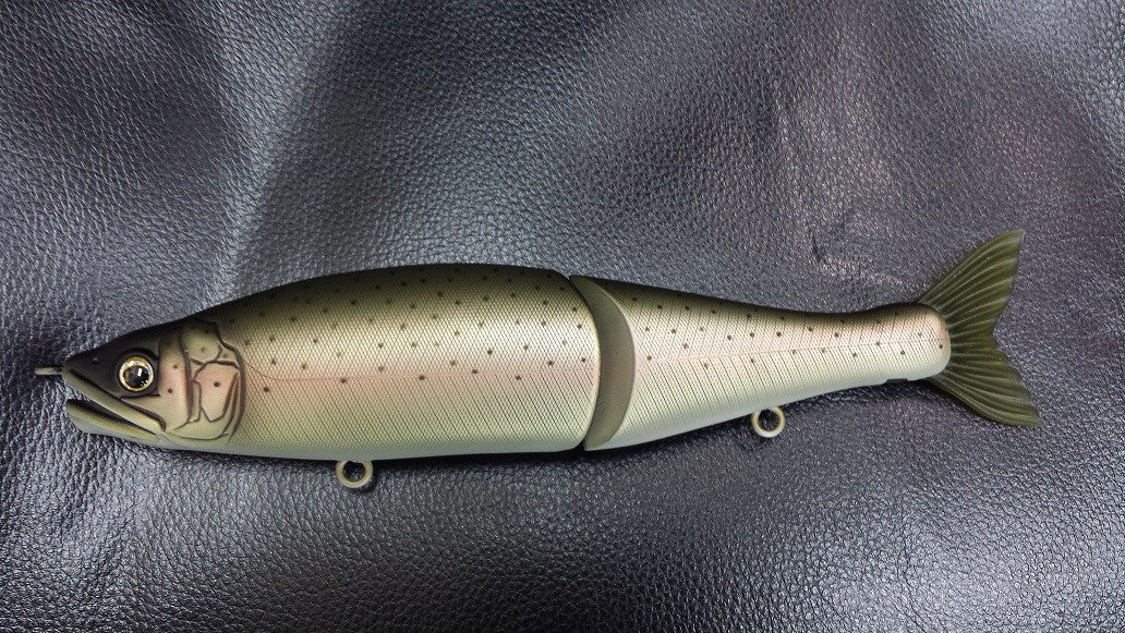 Gan Craft Jointed Claw 230 Magnum