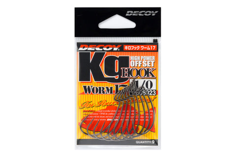 Decoy Worm17 Kg Hook