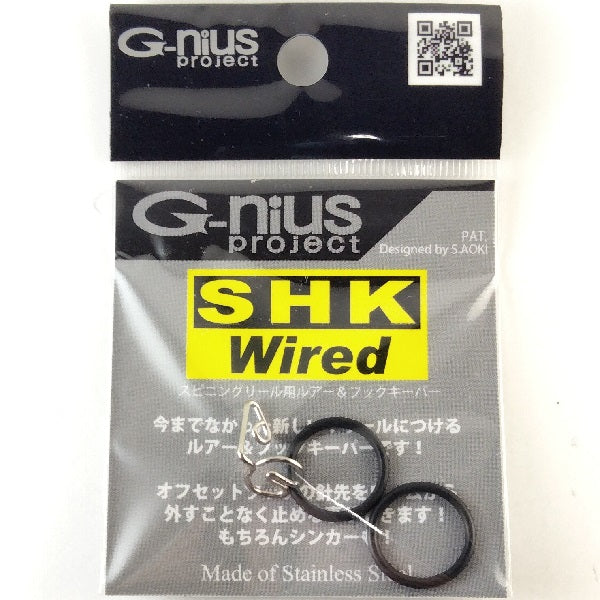 G-Nius SHK Spinning Hook Keeper