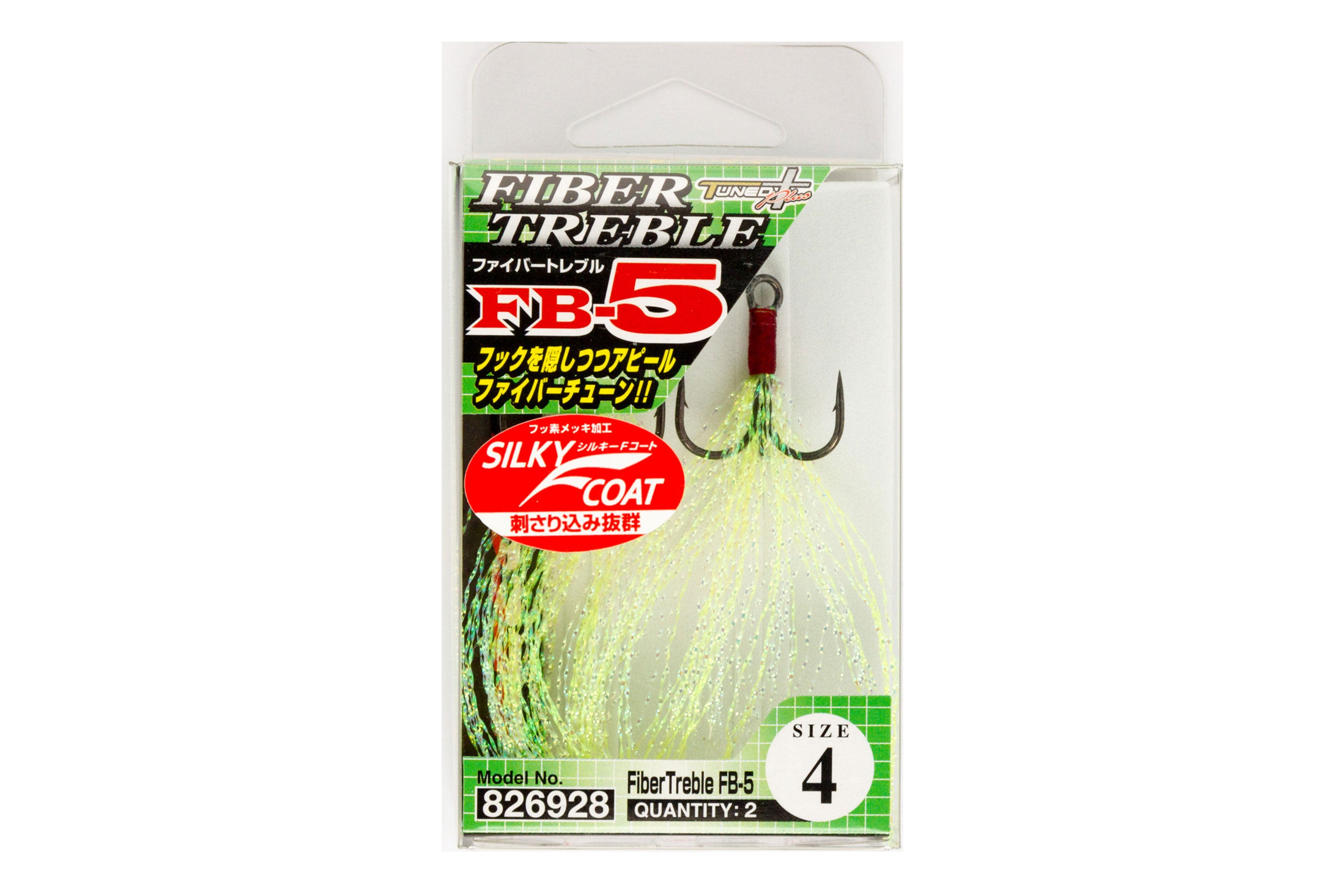 fb fishing lure Custom Corky FL The Shimano Sephia Clinch Squid Jigs are a purpose SP-ORCA Flash Boost : Sports