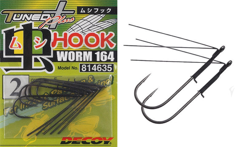 decoy fishing hooks Decoy Worm164 Mushi Hook