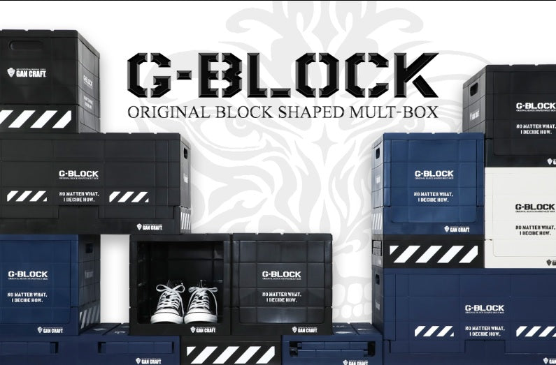 Gan Craft G-BLOCK – Japan Import Tackle