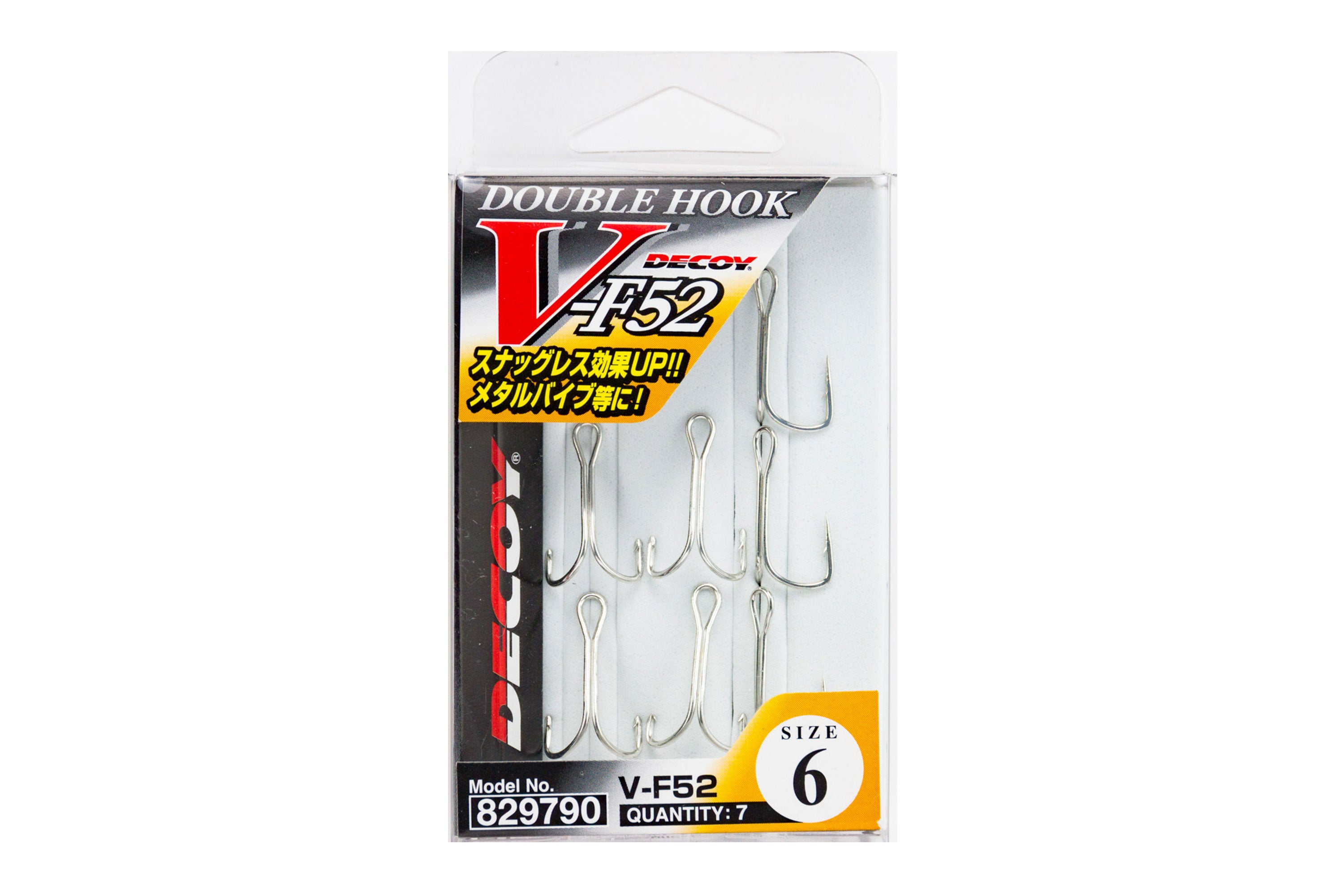 Decoy Double V-F52 – Japan Import Tackle