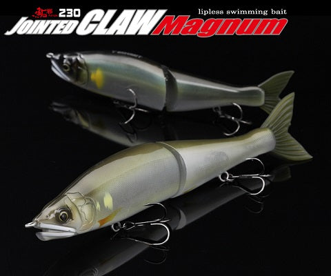 Gan Craft Swimbait