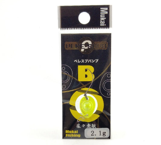 Mukai Pele Supe Bump