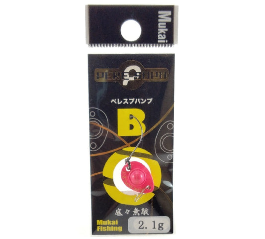 Mukai Pele Supe Bump