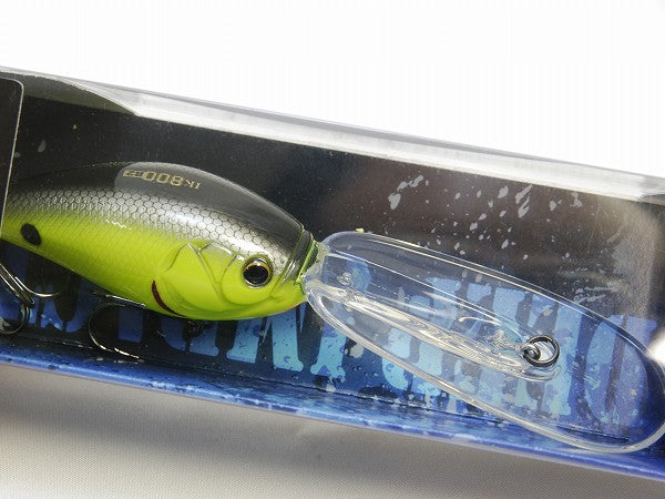 Imakatsu IK 800R2