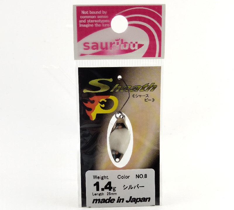 Sauribu Shaath Spoon
