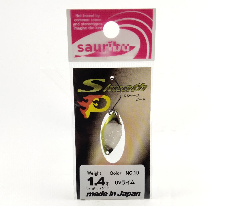 Sauribu Shaath Spoon