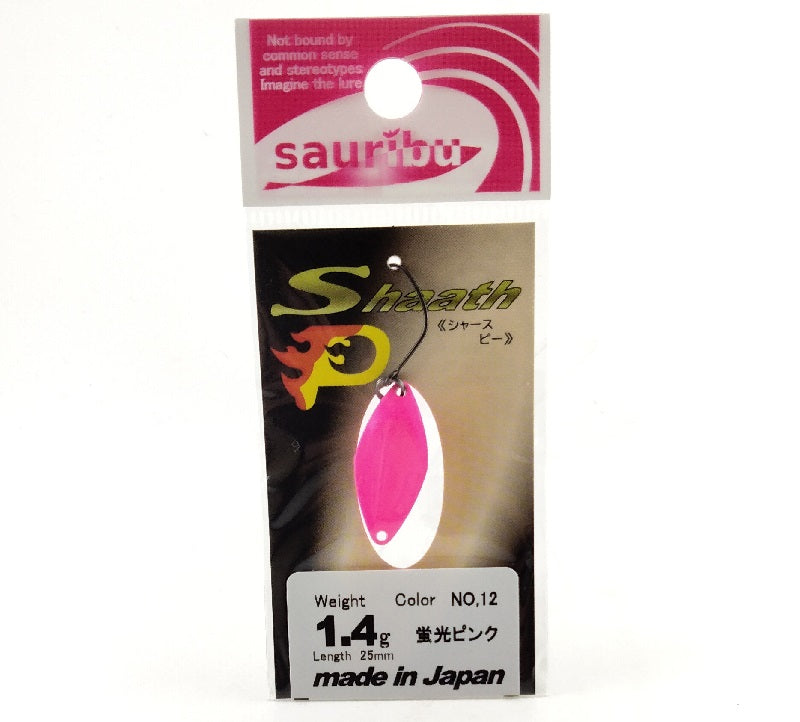 Sauribu Shaath Spoon