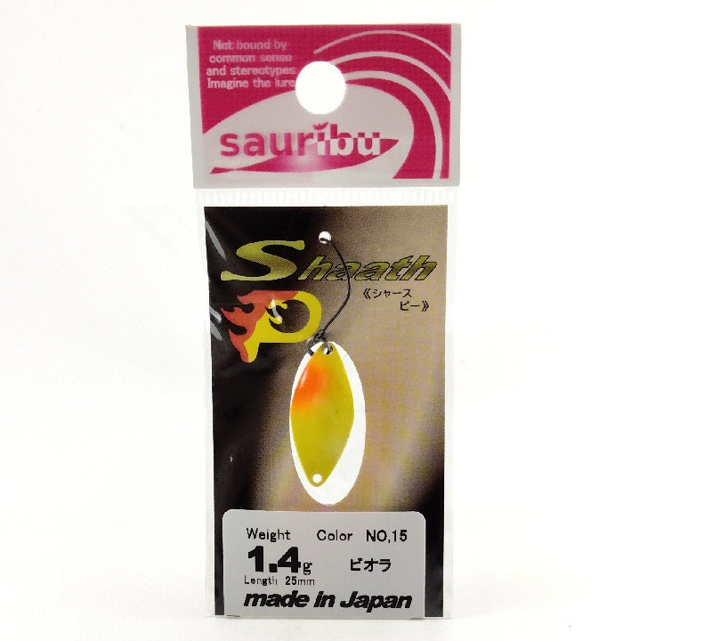 Sauribu Shaath Spoon