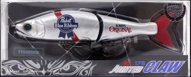 Gan Craft Jointed Claw 178