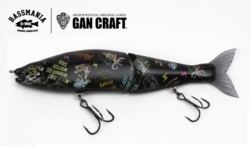 Gan Craft Jointed Claw 178