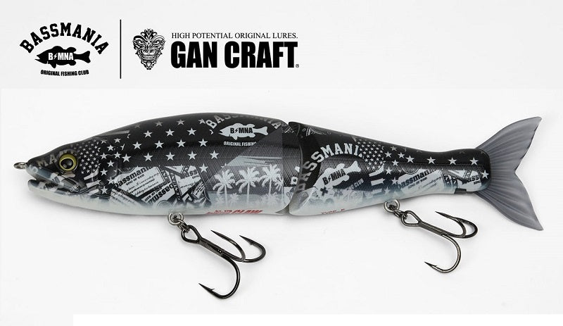 Gancraft Jointed Claw 178 – Japan Import Tackle