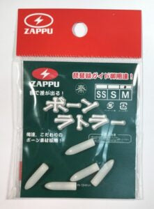 Zappu BONE RATTLER