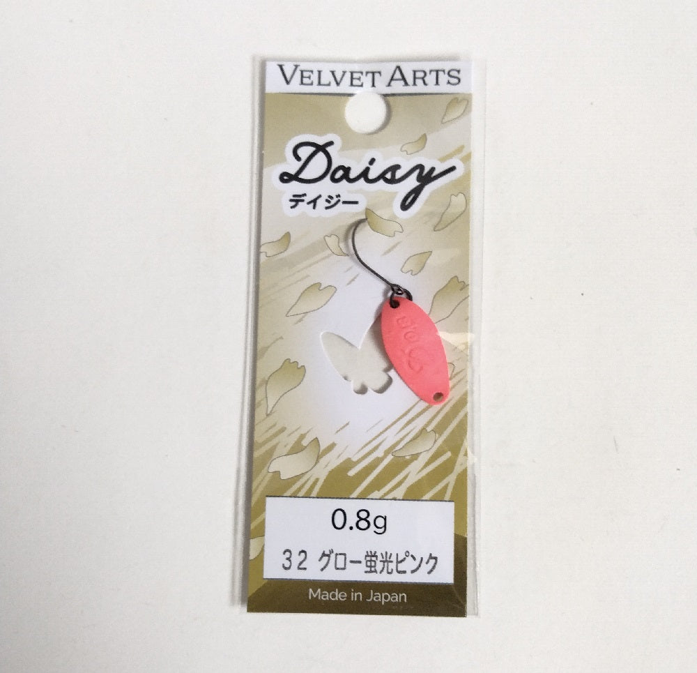 Velvet Arts Daisy 0.8g
