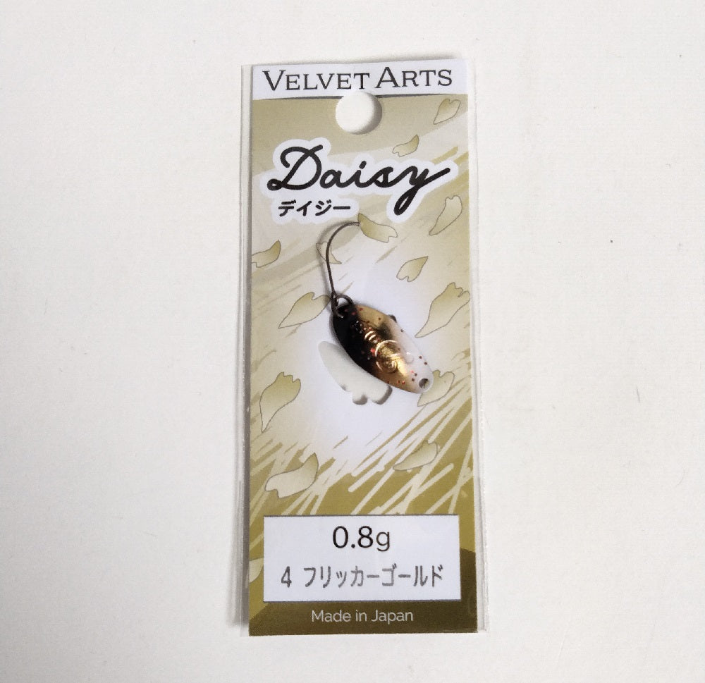 Velvet Arts Daisy 0.8g