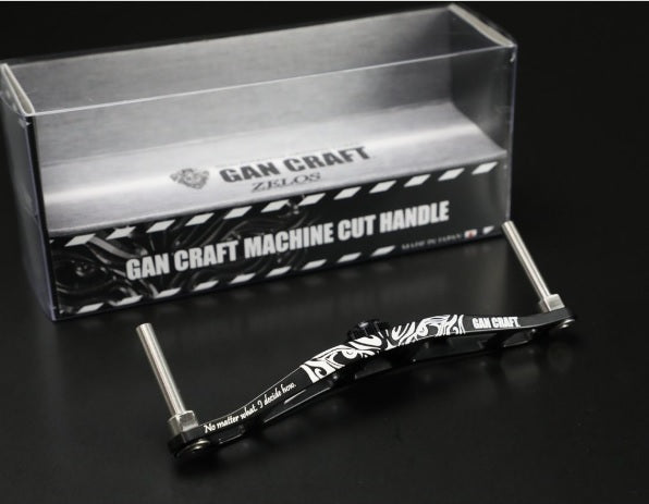 Gan Craft Metal Jig Coso 20 grams 02 (0960) acheter à prix bas Gan Craft Metal Jig Coso 20 grams 02 (0960) acheter à prix bas