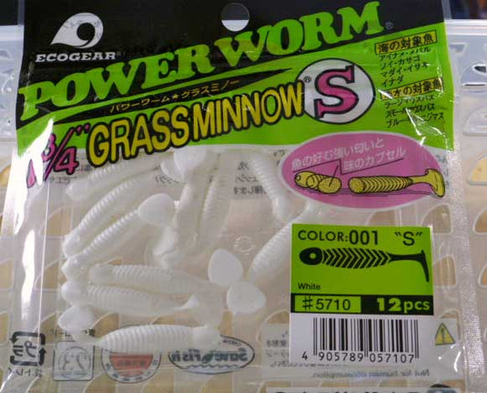 Ecogear Grass Minnow S