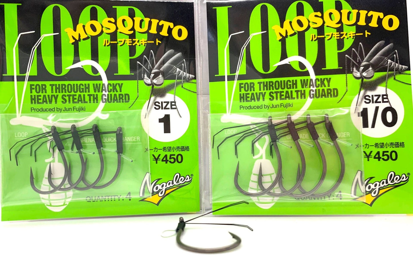 Varivas Loop Mosquito Hook