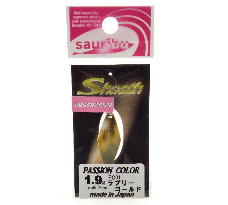 Sauribu Shaath Spoon