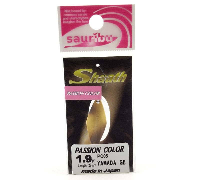 Sauribu Shaath Spoon