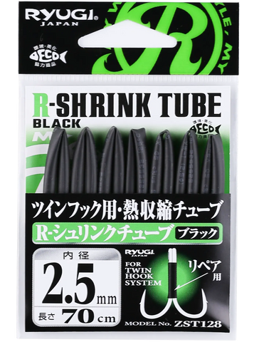 RYUGI R-Shrink Tube