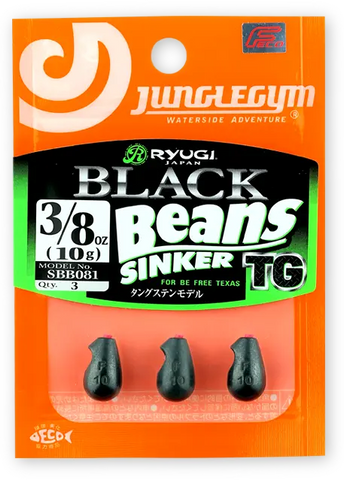 RYUGI Black Beans TG Sinker