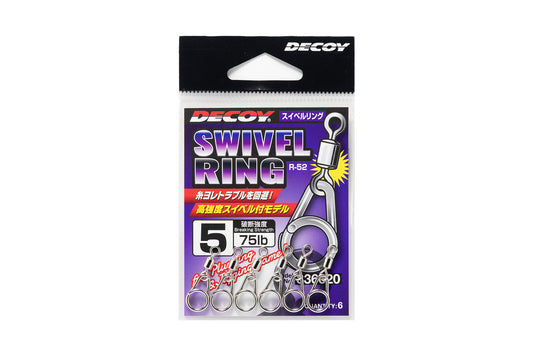 Decoy R-52  Swivel Ring