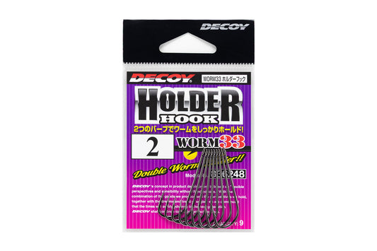 Decoy Worm33 Holder Hook