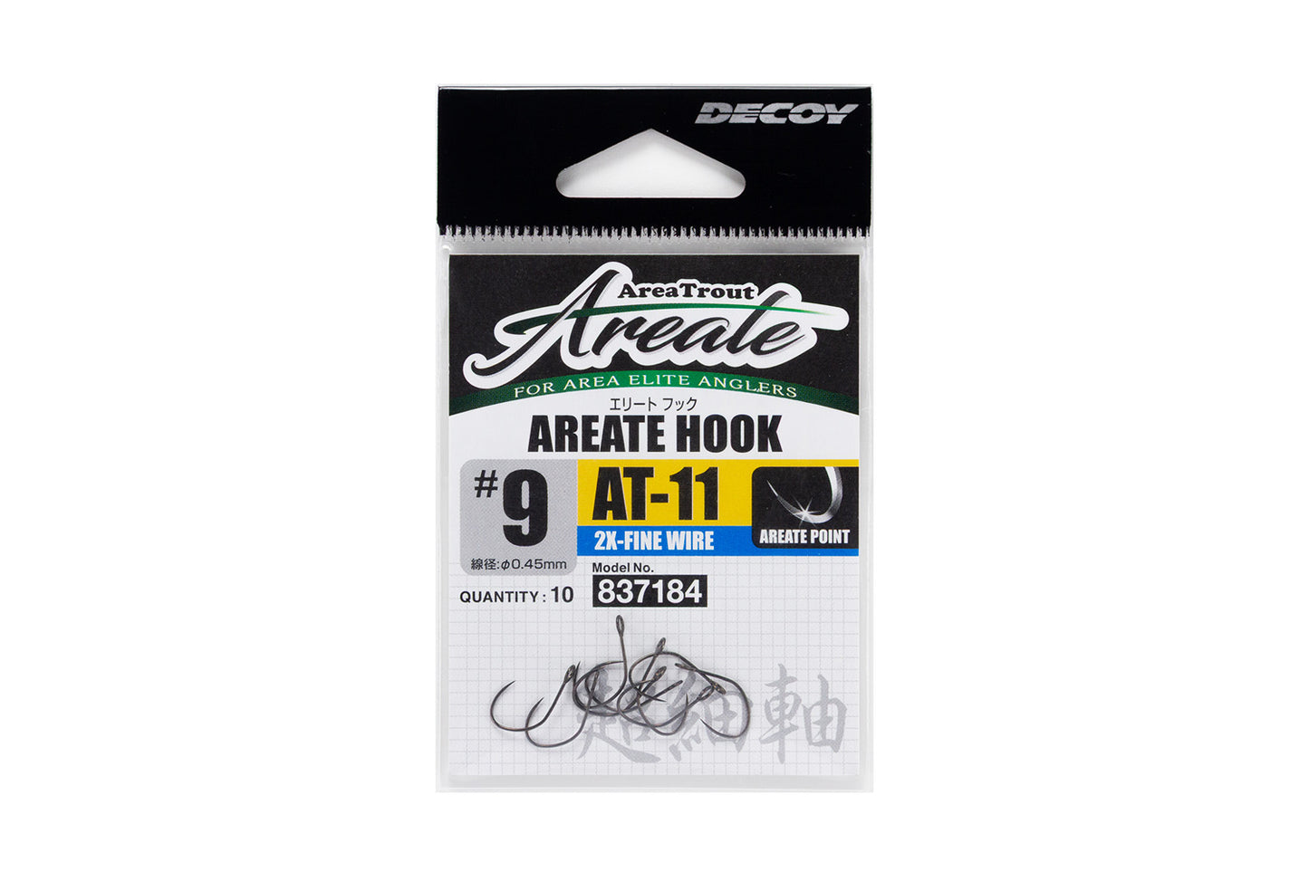 Decoy AT-11 Areate Hook 2X-Fine Wire