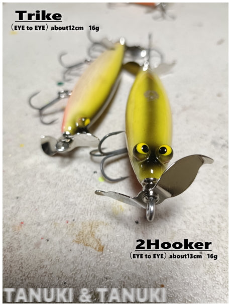 Owl Gene Kirino Prop