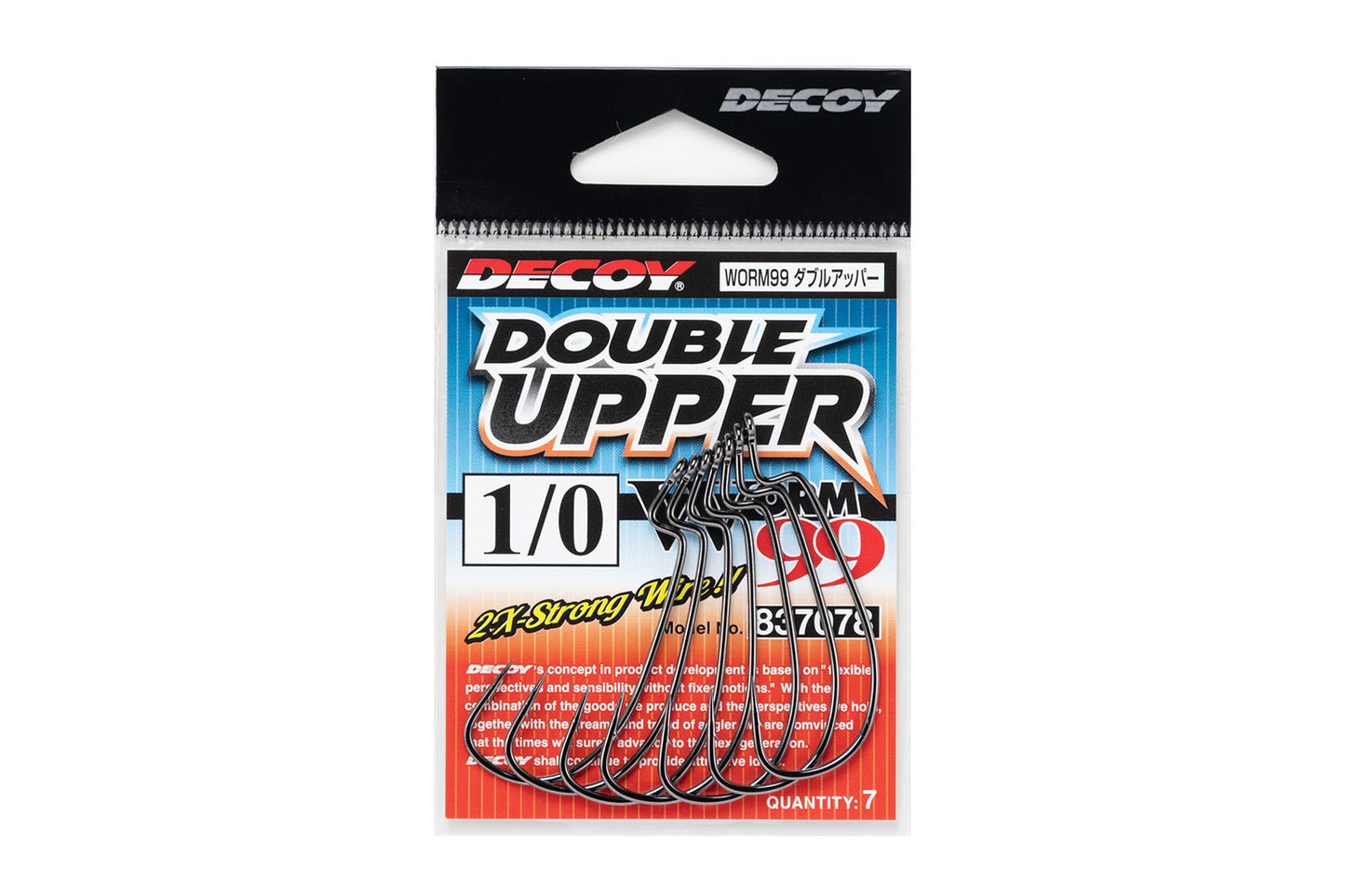 Decoy Worm99 Double Upper