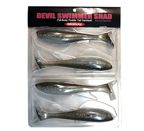 Signal Devil Swimmer Shad 5 – Japan Import Tackle