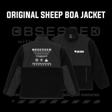 Gan Craft Original Sheep Boa Jacket