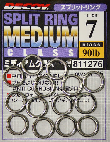 Decoy R-3 Split Ring Medium