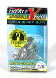 Decoy Treble Y-S82