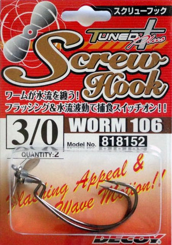 Decoy Worm106 Screw Hook