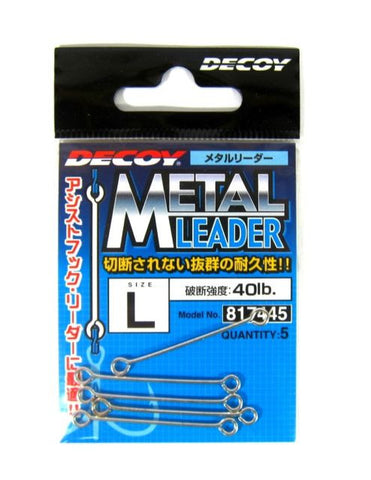 Decoy R-8 Metal Leader